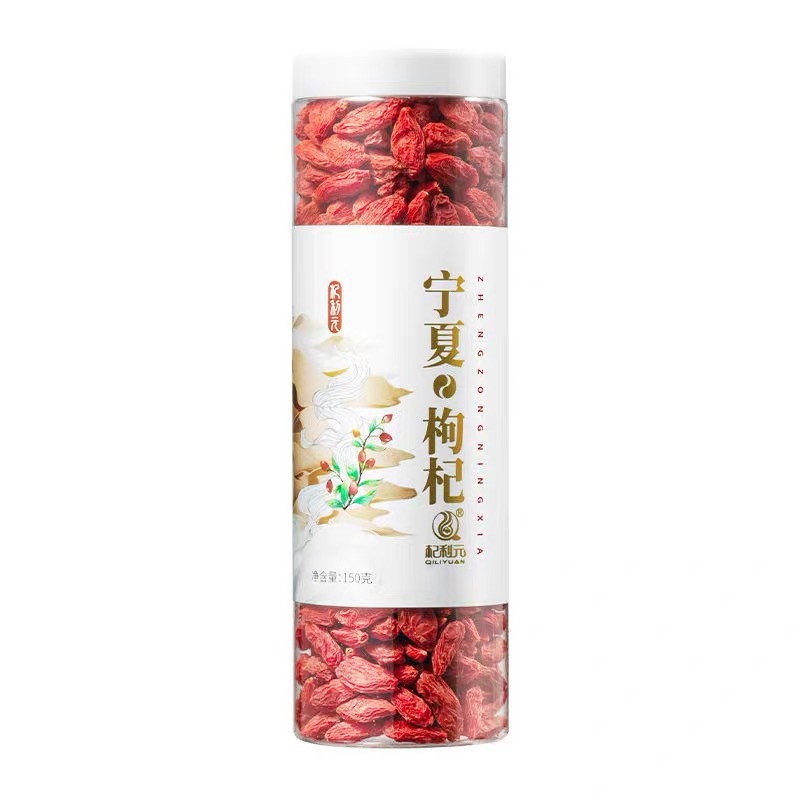 Qi Liyuan Ningxia wolfberry Zhongning specialty red wolfberry 150g/can
