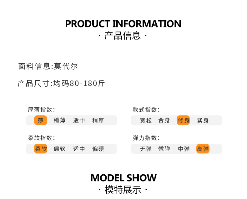 裤_09