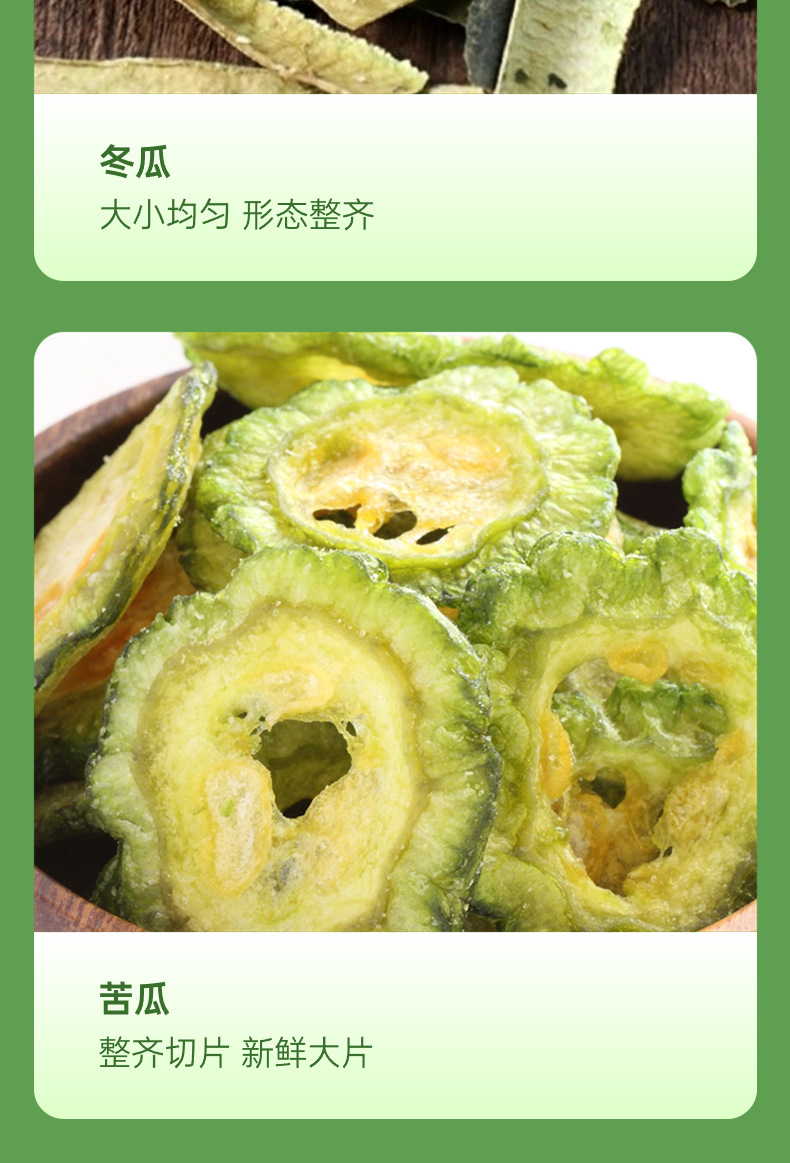 Sang Ye Shuang Gua Tea Mulberry Leaf Bitter Melon Winter Melon Blend 20 Pyramid Tea Bags 100g Sugar Free preparation