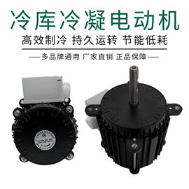 其他仪器仪表;真空泵;扩管器
