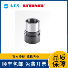 ��STEINEL ���� ӆ؛��̖ST7416.50*097 50*58*70