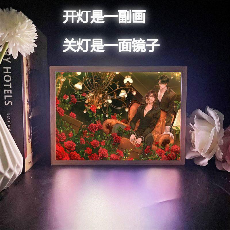 Mirror light painting featuring the character "I only like you" by Xia Xi Qing and Zhou Ziheng, desktop photo frame ornament, night light Mirror light painting featuring the character "I only like you" by Xia Xi Qing and Zhou Ziheng, desktop photo frame ornament, night light