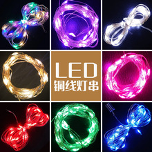 LED~z 23늳غвʟ lⲨl