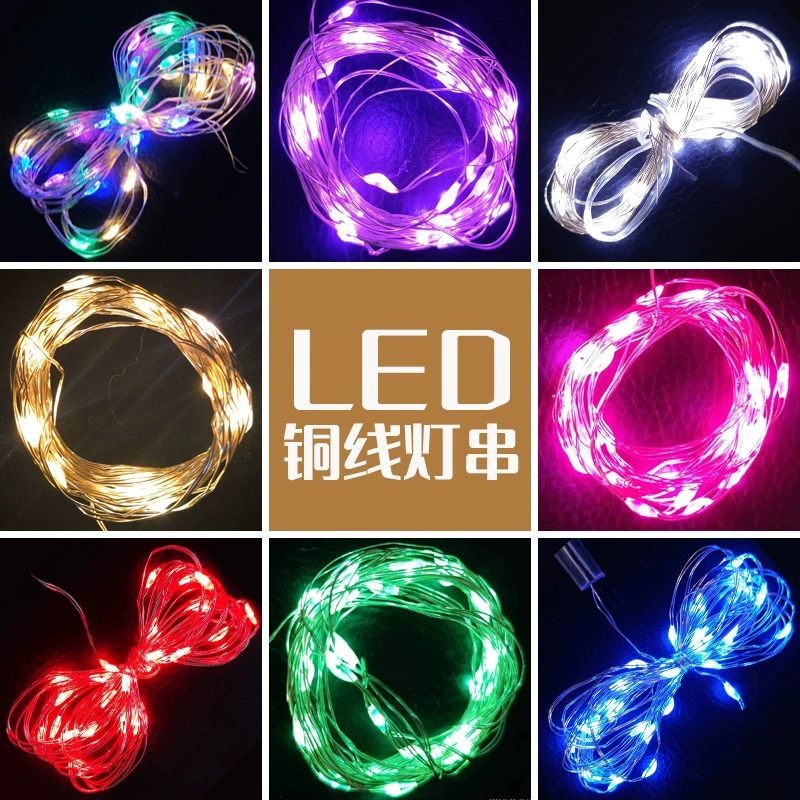 Светодиодный светильник из медной проволоки всегда включен с вспышкой, внутренний пульт дистанционного управления, 8 функций, уличный блок батареек AA, светодиодный атмосферный свет, гирлянды