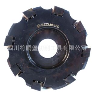 �Ĵ��컢BZZM�����X����㊵�/����75&deg;���P��BZZM160