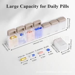 ���R�d�¿�Weekly Pill Organizer 1 Time a Day����ș�����ș��