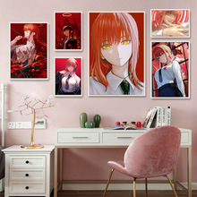 支配恶魔玛奇玛挂画日本动漫链锯画藤本树墙壁人恶魔猎人装饰画