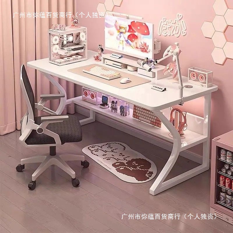 Computer Desk Desktop Small E-Sports Table Bedroom Simple Table Student Home Desk Study Desk Workbench