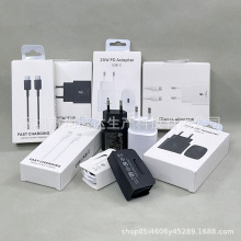 25WPD��������m������ǚWҎtype-c�ӿ�PD25W����^��侀���b