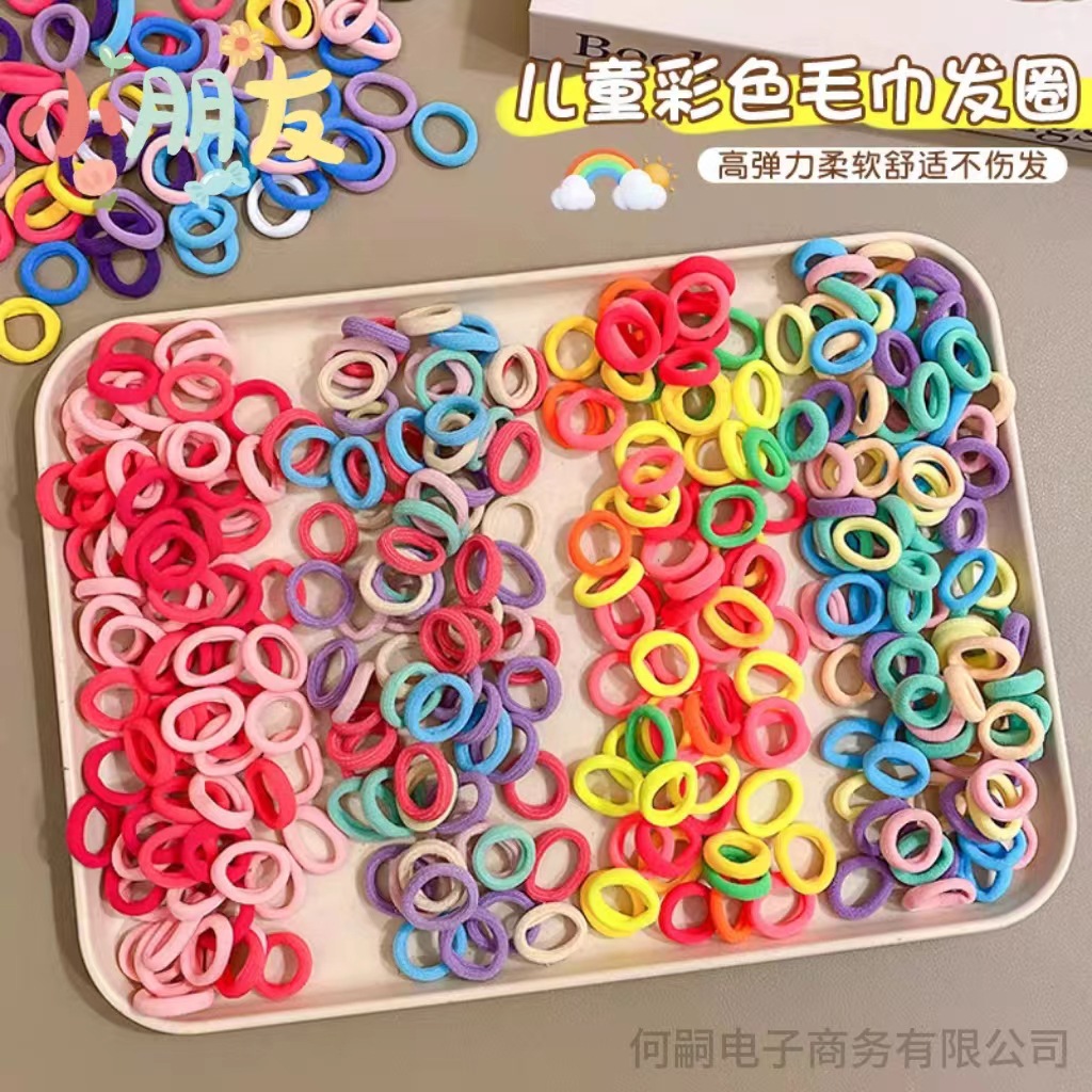 微信图片_20240629173605