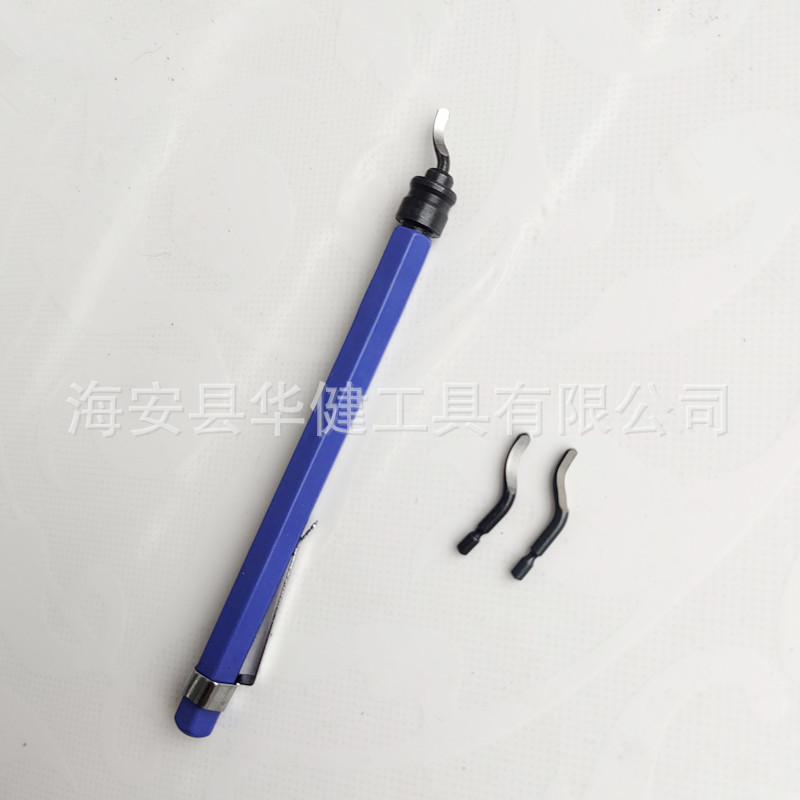 修边器 模具去毛刺刮刀手动修边器 BT环氧树脂笔试蓝手柄组合厂家