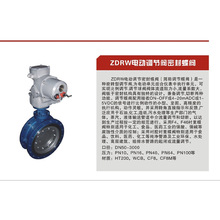 HZ�y�T ZDRW늄��{���y�ܷ���y ԭ�b�M�� ������� ���I����