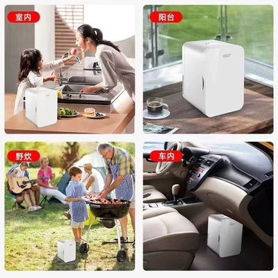 Soyuducular, Car Refrigerator 8L Large