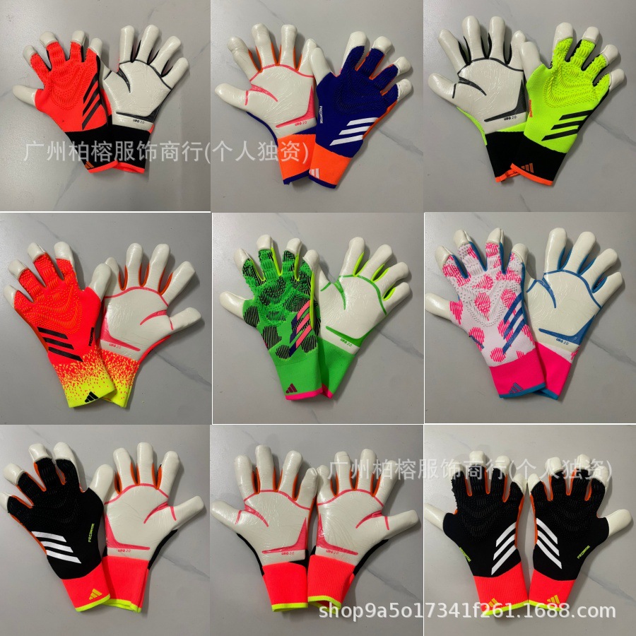 25 nuevo engrosado sin pulsera sin dedos de látex antideslizante entrenamiento de entrenamiento de portero del halcón guantes portero