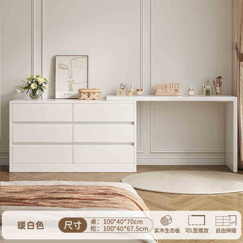 Tocador de madera maciza Dormitorio simple y moderno 2023 nuevo gabinete de cola de cama tocador una nueva mesa de maquillaje china