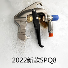 SPQ8��Ӈ���Ѻ�͇��T�C�քӟo��T�b�O��������F������ʽ�߉�