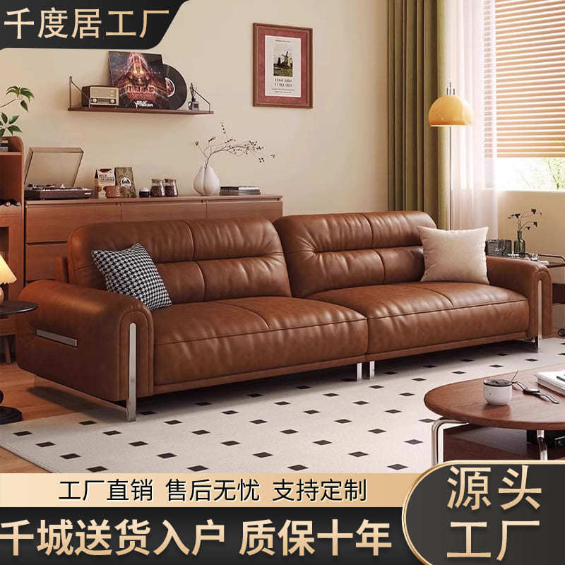 Modern Minimalist Living Room Top-Layer Cowhide French Vintage Mid-Century Style Oil Wax Genuine Leather Straight Three-Seater Duchess Sofa