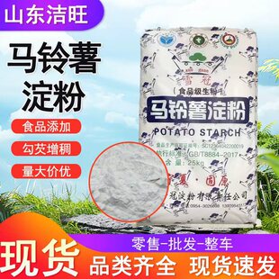 �R������������ˮ���ʳƷ�������턩�������R�������