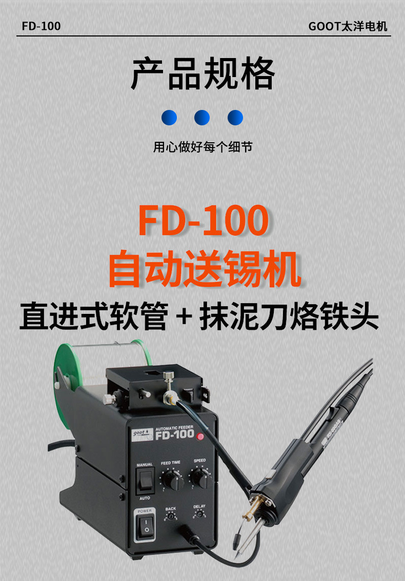 O1CN01TJ9hFj1CFrdxB2hj8_!!997250052-0-cib.jpg?__r__=1744422882002