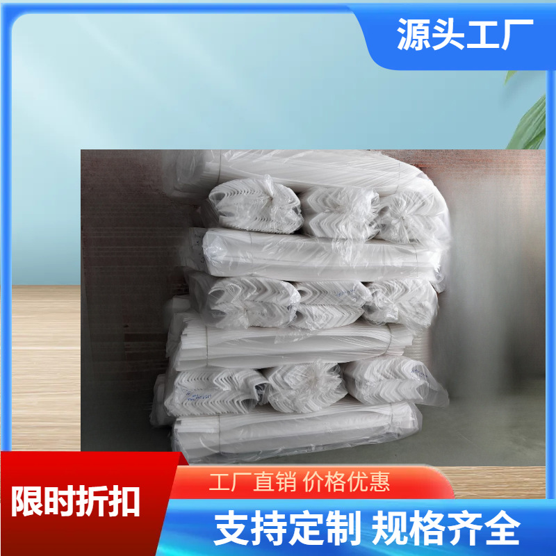 厂家搬家家具保护膜防撞气泡袋珍珠棉包角珍珠棉袋加厚加厚防撞