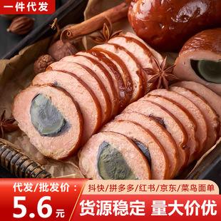 �ɻ��u���c�����I�خa��ʳ��հ��b���w�ɻ����|��С���_����ʳ