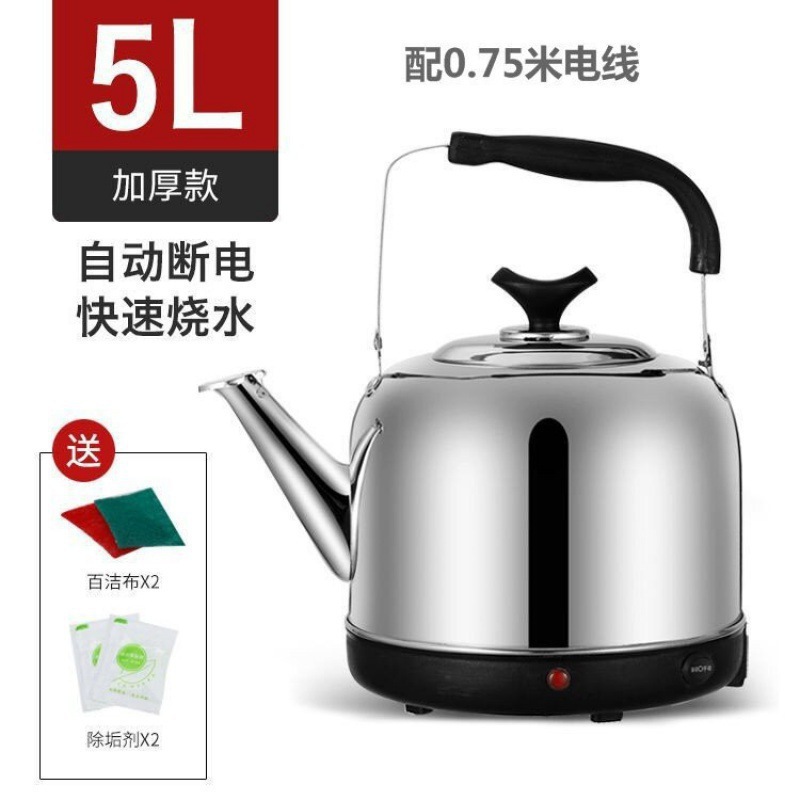 Hervidor eléctrico de acero inoxidable hervidor de agua eléctrica de alta capacidad hervidor de flauta hervidor de agua auto apagado hervidor de té doméstico aislante