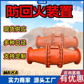 矿山施工设备;钻采设备;矿业输送设备