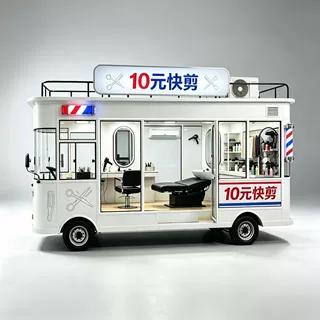 创益兴华北京移动餐车定制 10元快剪理发车 夜市移动店车厂家直发