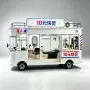 北京兴华理发移动餐车
