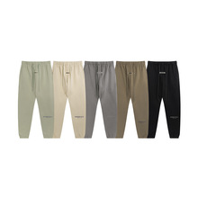 �������������¿���ǰLOGOѹ����ñ����FOG Essentials