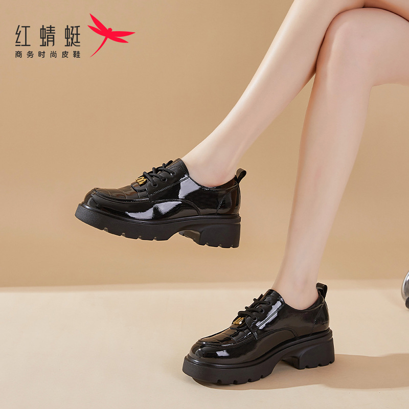 Japanese Purchasing Agent for Red Dragonfly Women's Shoes: Casual Leather Shoes, British Style Single Shoes, High Heels, Thick-Soled Height-Increasing Loafers