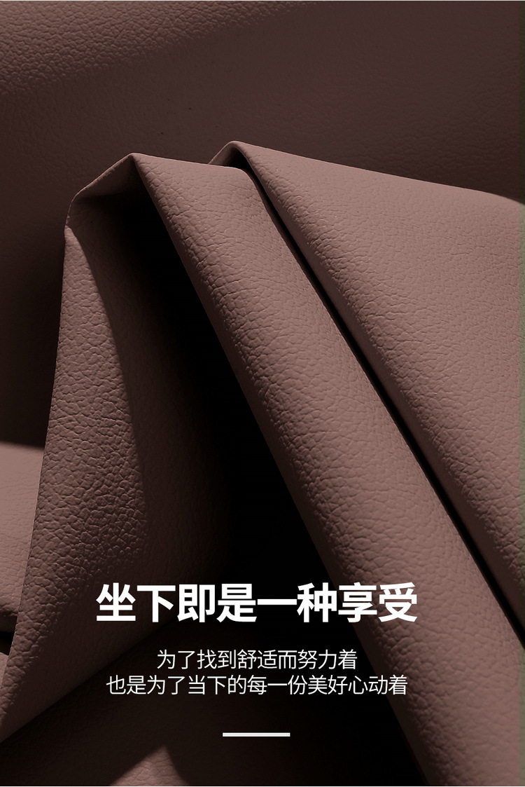 Geely Star Wish Special Seat Cover All-inclusive Car Special Seat Cover Four Seasons Universal Ventilation Cushion Car Interior Modification