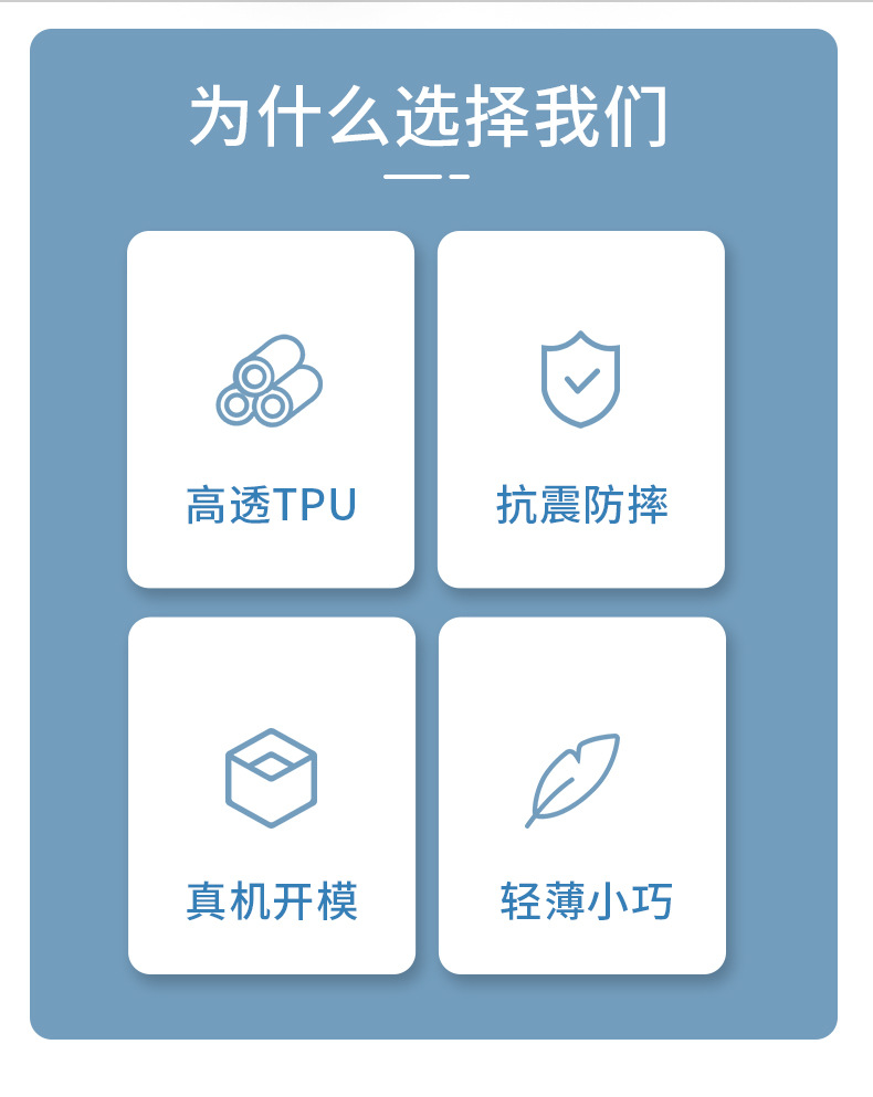 airpods max耳机保护壳TPU