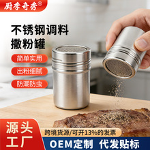 �羳���P����۹��{ζƿ�ܿ�ɢ�ۺY�ӿ��ȺYͲ�決���ƿ���ǷۺY