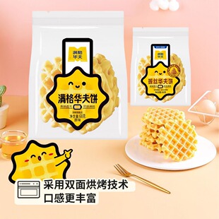 �M���A�������A�����͵����c����������e��ʳ�����̵�ʳƷ���l