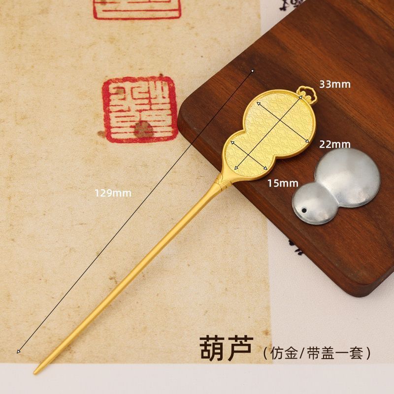 宋锦手工diy中式发簪发饰发钗古风汉服盘发头饰国风掐丝底胚点翠|undefined
