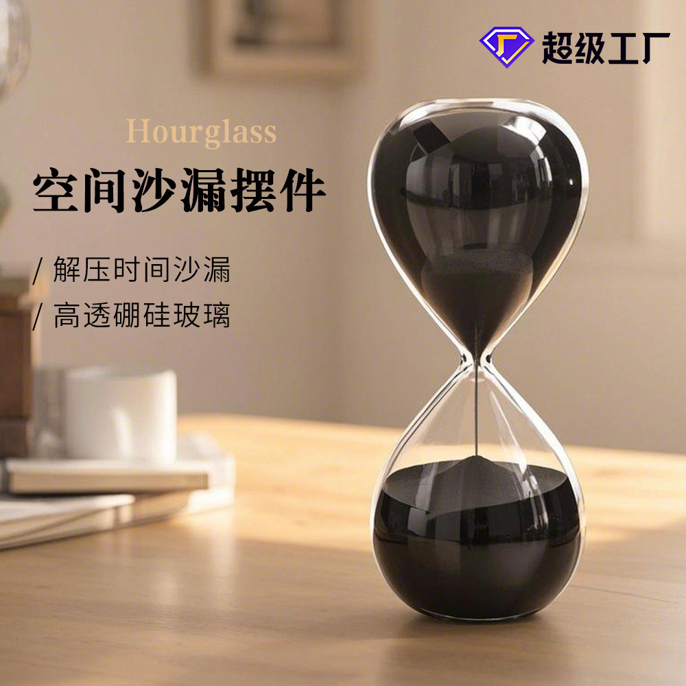 Nuevo relleno de tiempo de vidrio reloj de arena decoración adornos de oficina ilimitados voltear artefactos de descompresión regalo de cumpleaños
