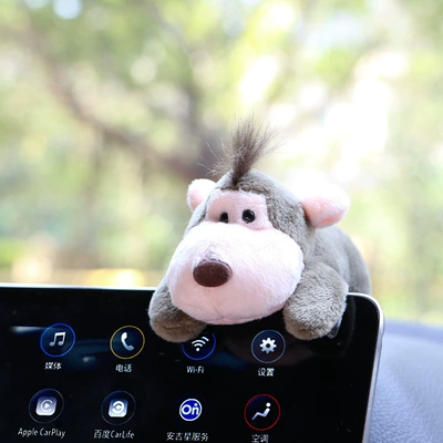 control screen lying down ornaments — Car ornaments - little-monkey-plush-doll-free-with-traceless-glue-about-12cm
