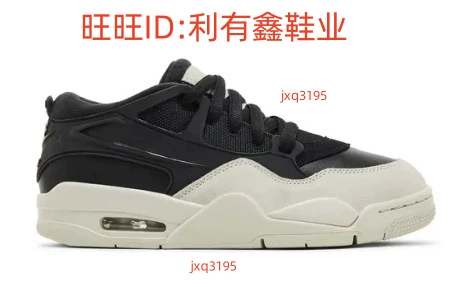 Кеды-баскетболки Putian AJ4 RM низкие ретро, совместная модель Nigel Sylvester AJ4 RM