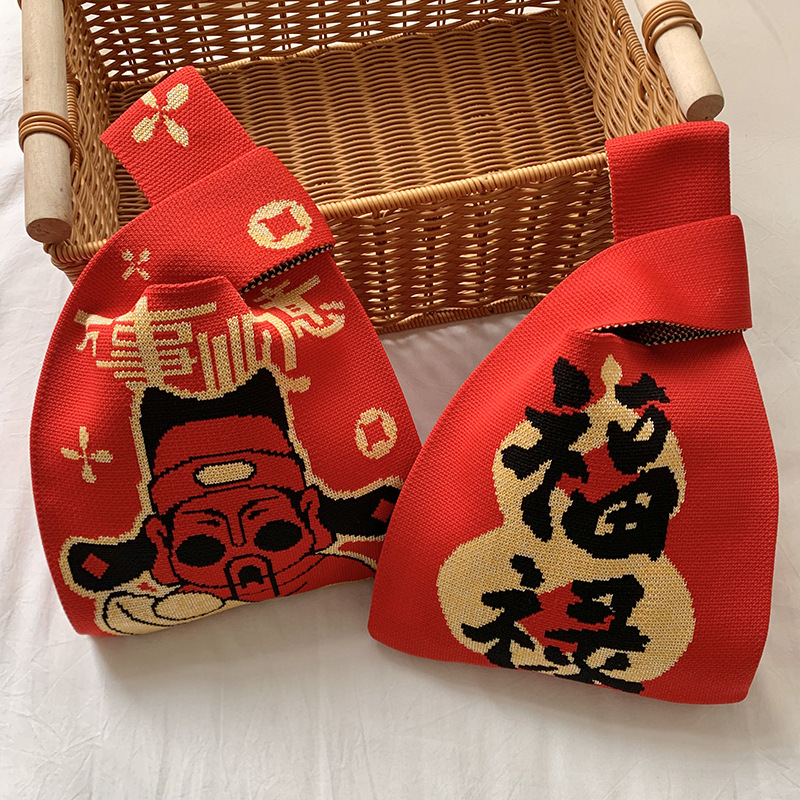 Bolso femenino nuevo año de la serpiente regalo de año nuevo lindo recuerdo bolso de caramelo bolso de punto bolso de mano para caminar diario