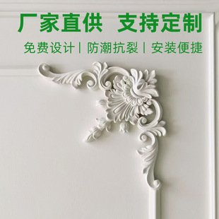 Manufacturer Wholesale French Ceiling Pu Line Living Room Sofa Bedroom Background Wall Decorative Strip Imitation Gypsum Corner Flower