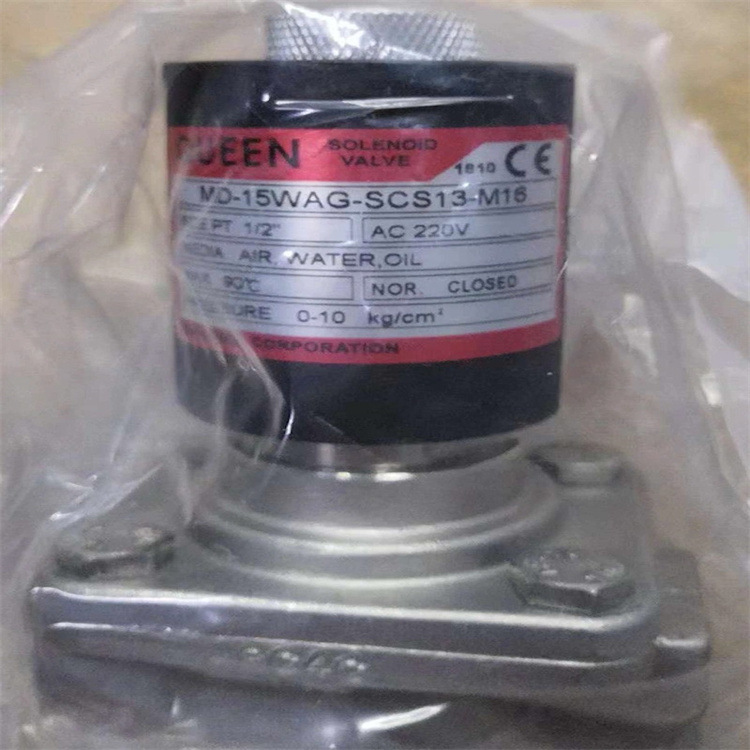 QUEEN台湾电磁阀MD-25WAG-SCS13-M16原装正品MD-15WAG-SCS14-M16