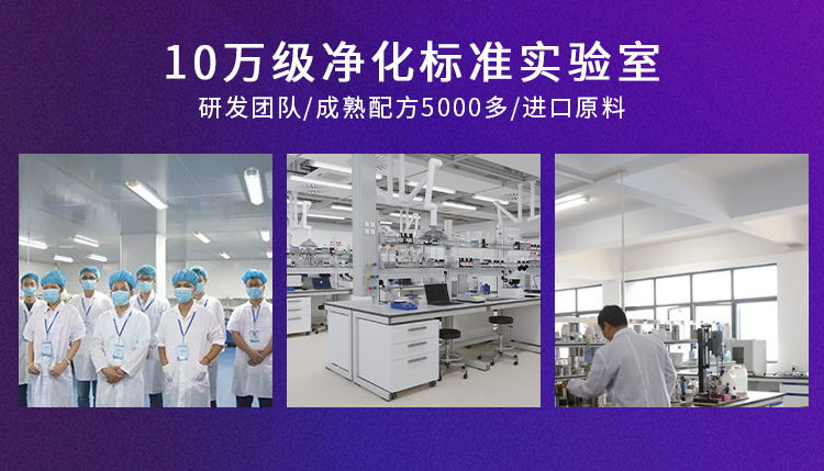 鸿伍红妆详情页模板_05