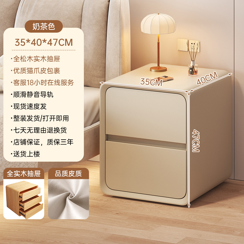 Mesa de cabezal de cama dormitorio armario de almacenamiento armario de almacenamiento tipo pequeño nuevo armario de exhibición librería doméstica estante de almacenamiento multifuncional