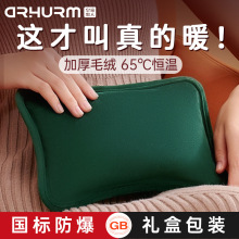 �ʼһ��˟�ˮ�����ʽ����ů�֌�ůˮ��ů����늟�ů��Ů�������