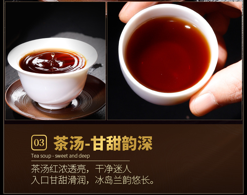 详情_19