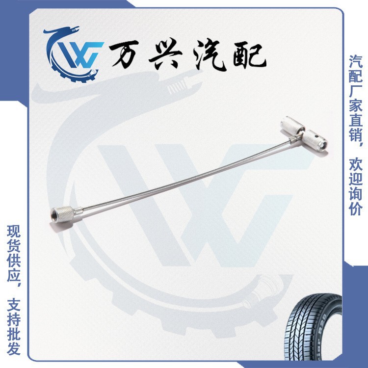 汽车轮胎修补工具 质量保证 大量生产批发修补工具 价格优惠