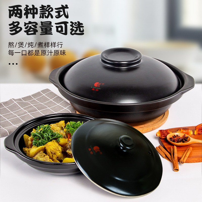 砂锅家用燃气煲仔饭耐高温中式陶土砂锅陶瓷煮粥煲汤炖锅申恒