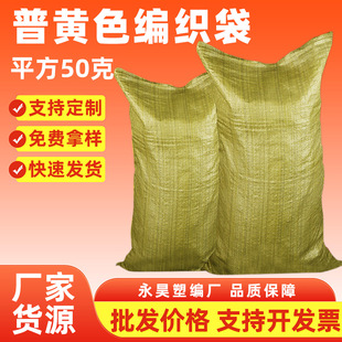 �S��ֱ�N���Sɫ�Ӻ����Ͼ��������l���ӿ��f��Ƥ������������