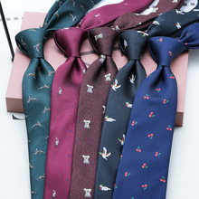 IbnӢʿ͹Ży7CMִ̄չϰIb